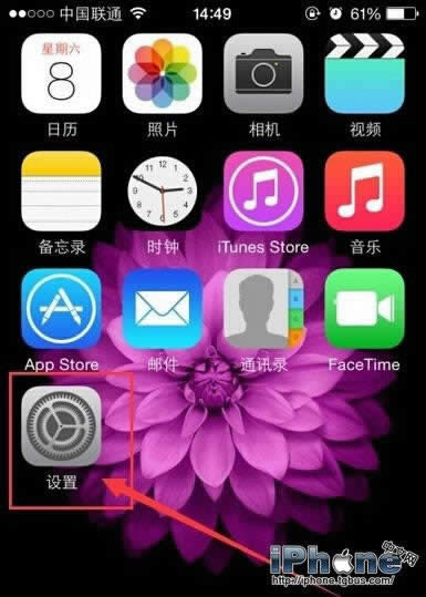 iPhone6ŷͲɹԭ봦취_iphoneָ