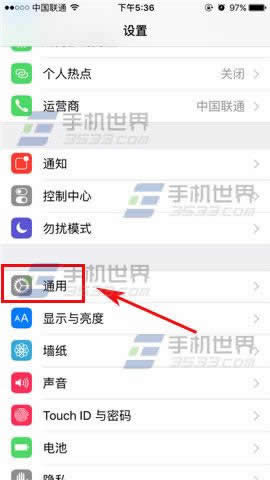 ƻiPhone6sô鿴ռڴ?_iphoneָ