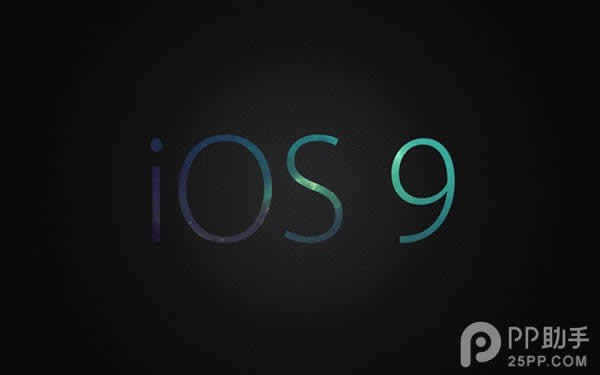 iPhone6iOS9ܷǰع⣺