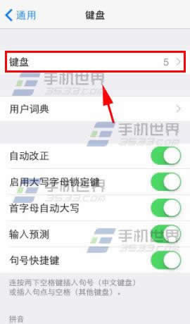 iphone6뷨ð취_iphoneָ