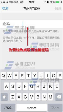 iPhone6ȵð취_iphoneָ