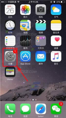 ƻiPhone6sôرӦ֪ͨ_iphoneָ