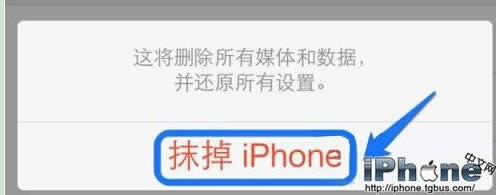 iPhone6 PlusԺɶЧ_iphoneָ