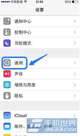 iPhone6sԾɻô_iphoneָ