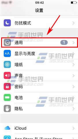 ƻiPhone6sPlusʽð취_iphoneָ