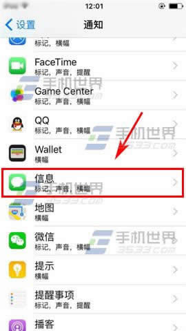 ƻiPhone6sPlusôʾ?_iphoneָ