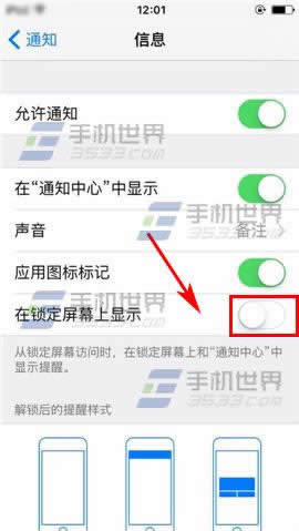 ƻiPhone6sPlusôʾ?_iphoneָ