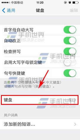 iPhone69ð취_iphoneָ