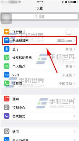 iPhone6Sôʹsiri鿴_iphoneָ