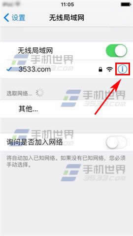 iPhone6Sôʹsiri鿴_iphoneָ