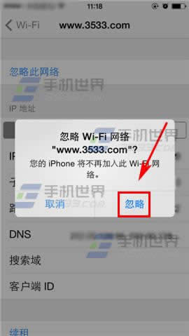 ƻiPhone6sPlusôɾwifi_iphoneָ