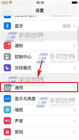 iPhone6Sôʱ?_iphoneָ