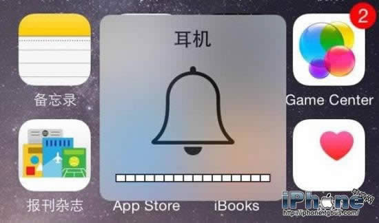 iPhone6耳机模式怎么退出？_iphone指南