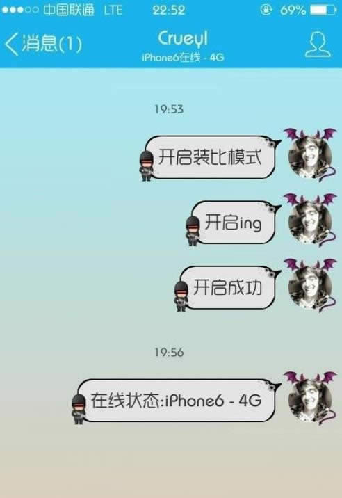 ΪɶֻQQʾiphone6/iphone6p״̬_QQ