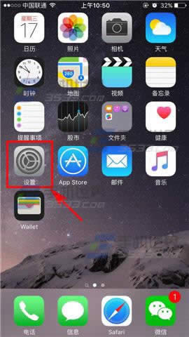 ƻiPhone6sPlusô򿪸ȵ?_iphoneָ