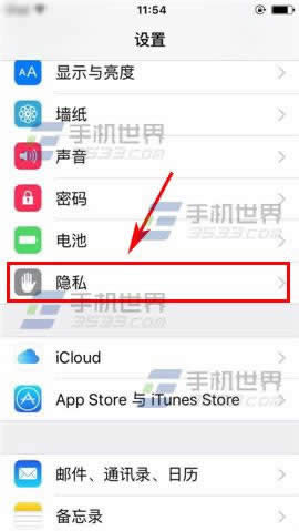 ƻiPhone6sPlusôرճȥص_iphoneָ