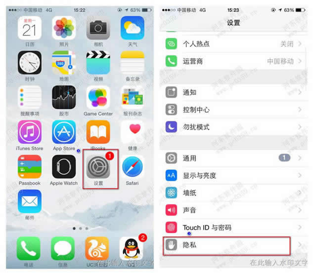 iPhone6Sôرճȥص㣿_iphoneָ