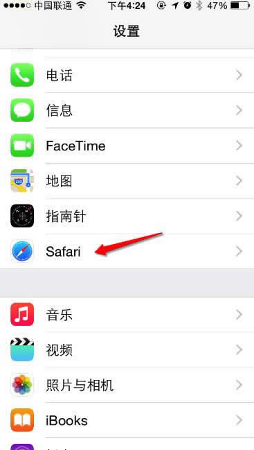 iPhone6ô鿴Safari룿 