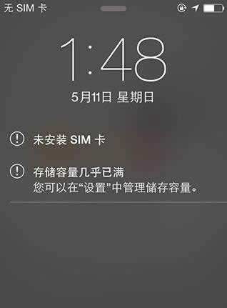 iPhone6S iOS9Խʧô 