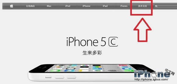 iPhone6ڲѯ_iphoneָ