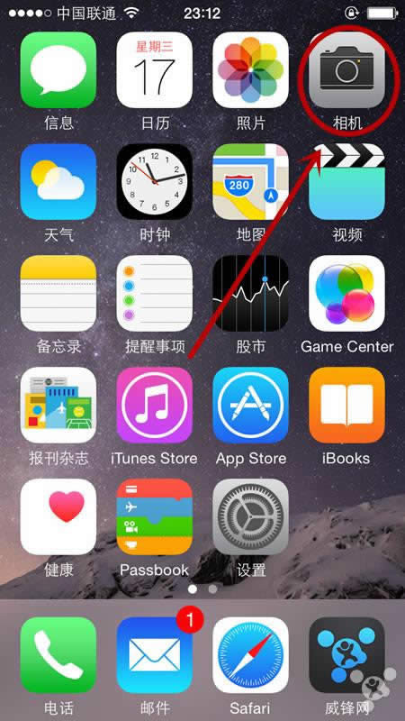 ƻiPhone6εعȣ 