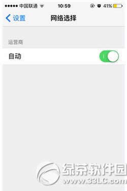 iphone6plusô鿴_iphoneָ