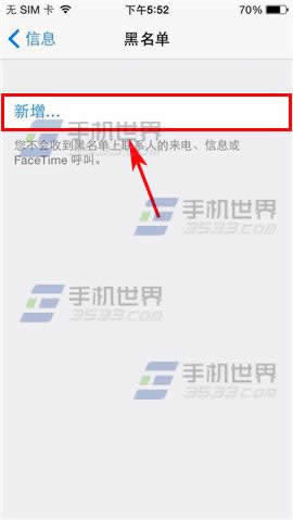 iPhone6Ϣô_iphoneָ