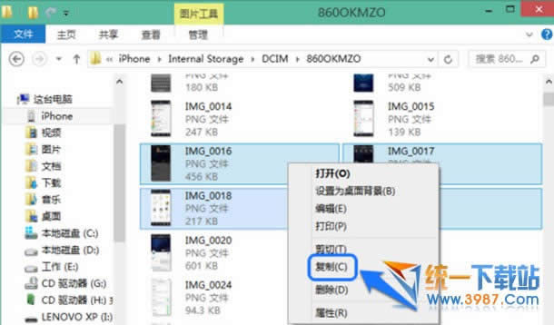 iphone6 plus怎么备份照片复制到电脑？