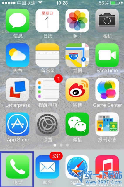 iphone6ͨѶ¼ô飿 