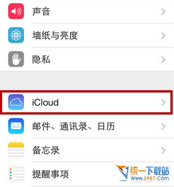 iphone6怎么备份？