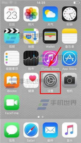 ƻiPhone6sô4KƵ