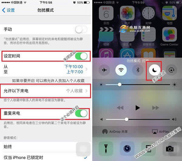 iPhone6sûô iPhone6s粻취