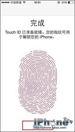 iPhone6的Touch ID怎么设置使用？