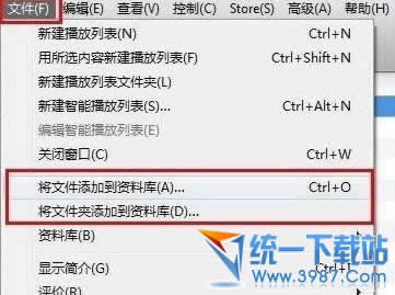 iphone6 plus怎么添加歌曲/音乐?