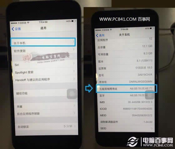 iPhone6怎么看无线Mac地址？