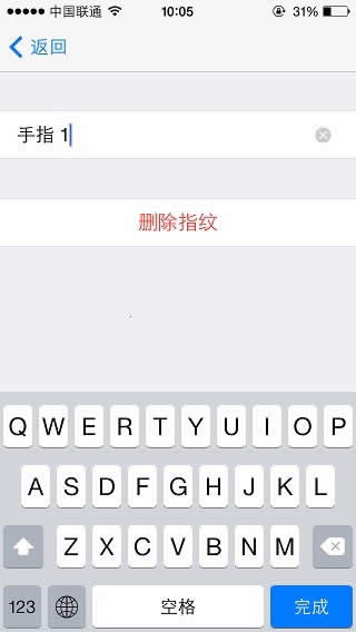 iphone6指纹解锁怎么设置使用