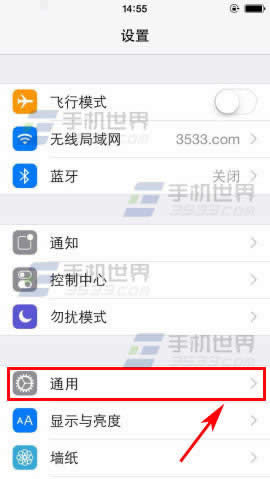 iPhone6Plus虚拟Home键设置办法