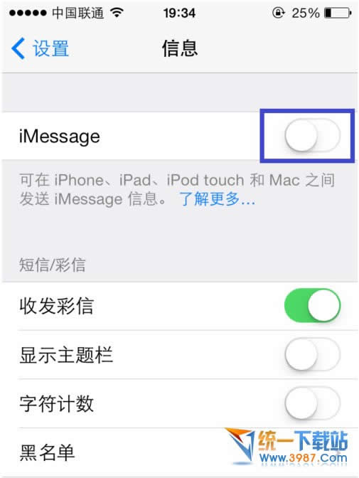 iphone6 plusimessage޷취