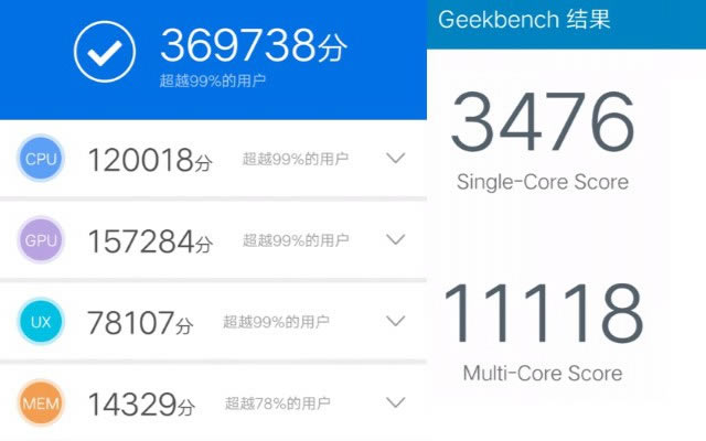 vivo iQOO跑分怎么 iQOO Monster安兔兔跑分性能测试_安卓手机