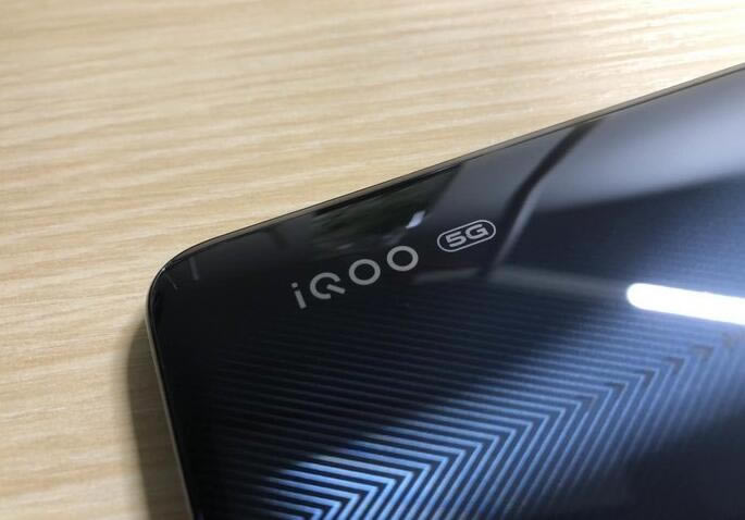 iQOO Pro Լ۱ߵ5G콢_ֻ_ֻѧԺ_վ