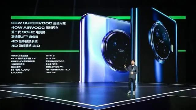 OPPO Ace2???iQOO Neo3??????OPPO Ace2???iQOO Neo3???????_???????_??????