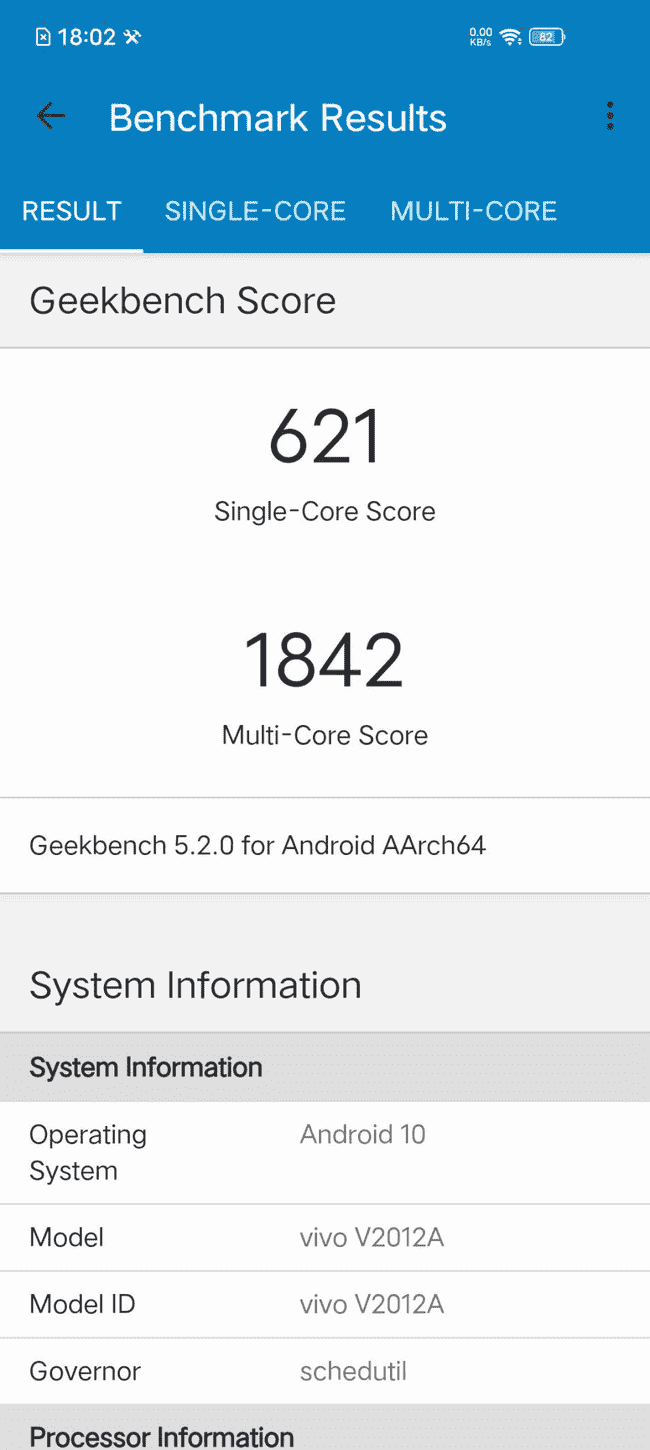 骁龙765G不容小觑 iQOO Z1x游戏性能评测