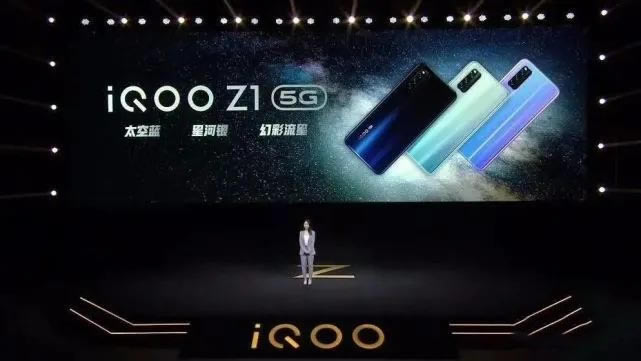 三款手机横评 IQOOZ1、荣耀X10的小米10青春版区别对比评测