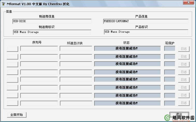 ڴ濨ռ취_Գʶ