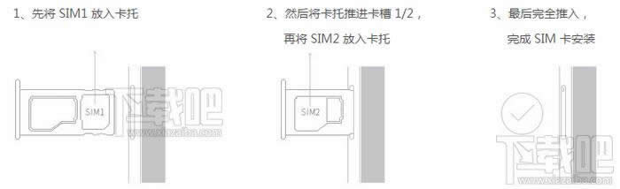 2ֻSIM/TFڴ濨װͼϸ_ֻ