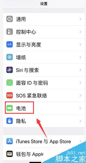 iPhone11手机发热怎么办？iPhone11手机发烫的处理办法