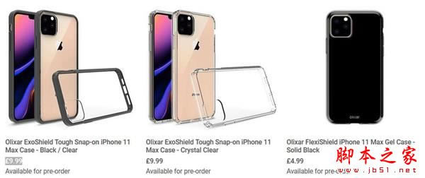 iPhone 11ʲôʱ?iPhone11ع_ƻֻ_ֻѧԺ_վ