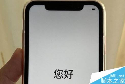 iPhone11ôָãiPhone11ֻûָͼĽ̳