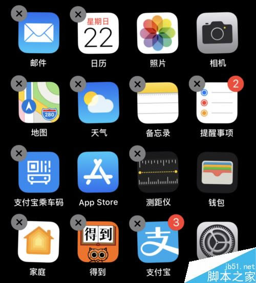 iPhone 11ôɾӦãiPhone11ɾ/жַ_ƻֻ_ֻѧԺ_վ