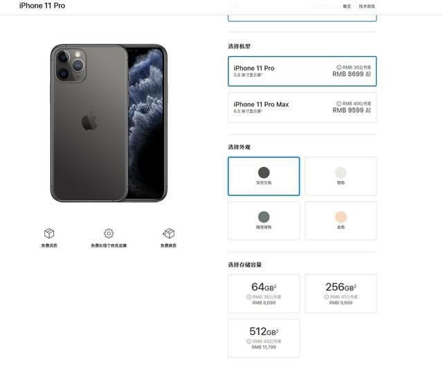 iPhone11ֵùû5GiPhone11ϵǷֵ